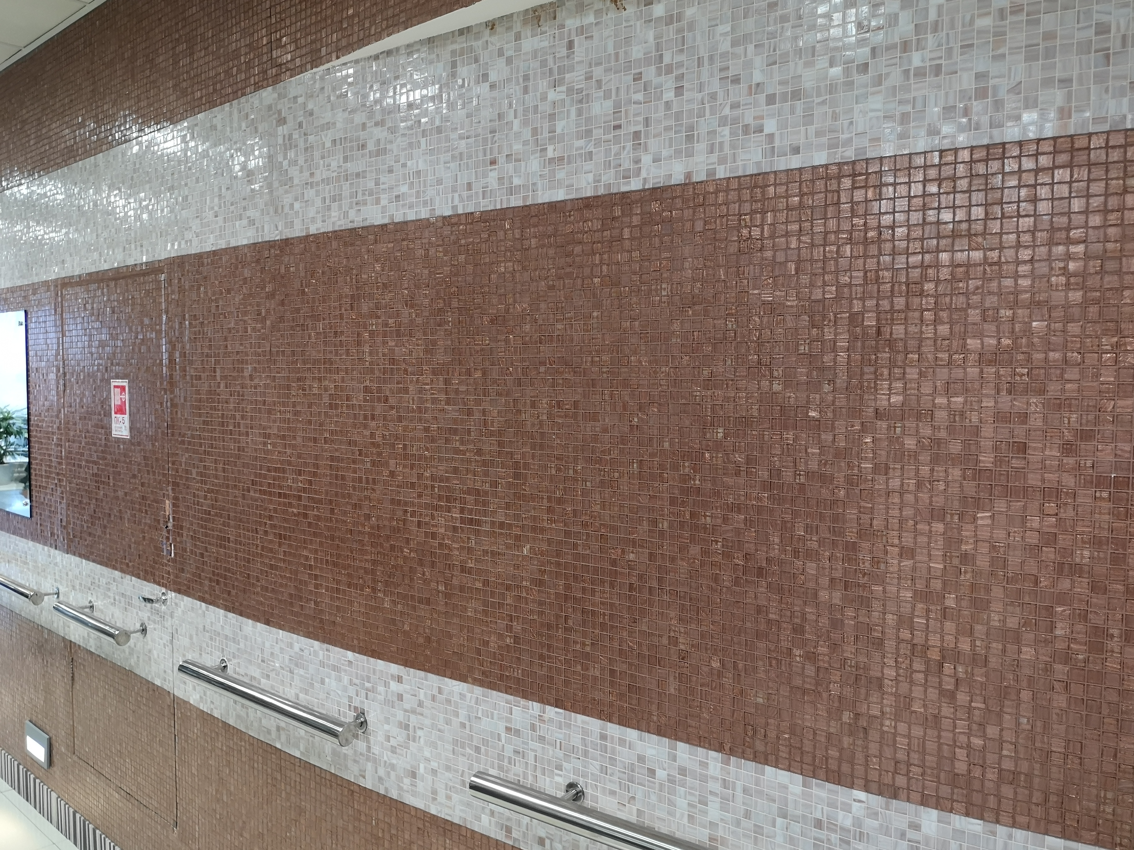 Мозаика GA03 серия Goldstar