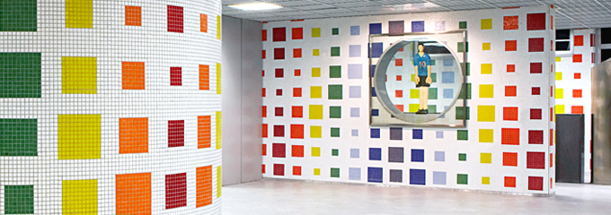 Мозаика Vitreo 104(20x20) серия Vitreo