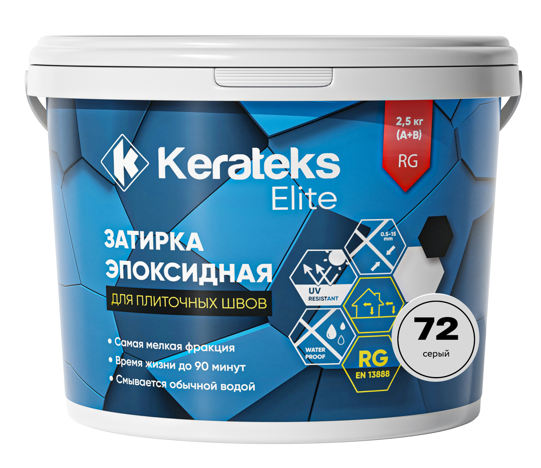 Затирка 72 Серый, 2.5 кг серия Kerateks Elite