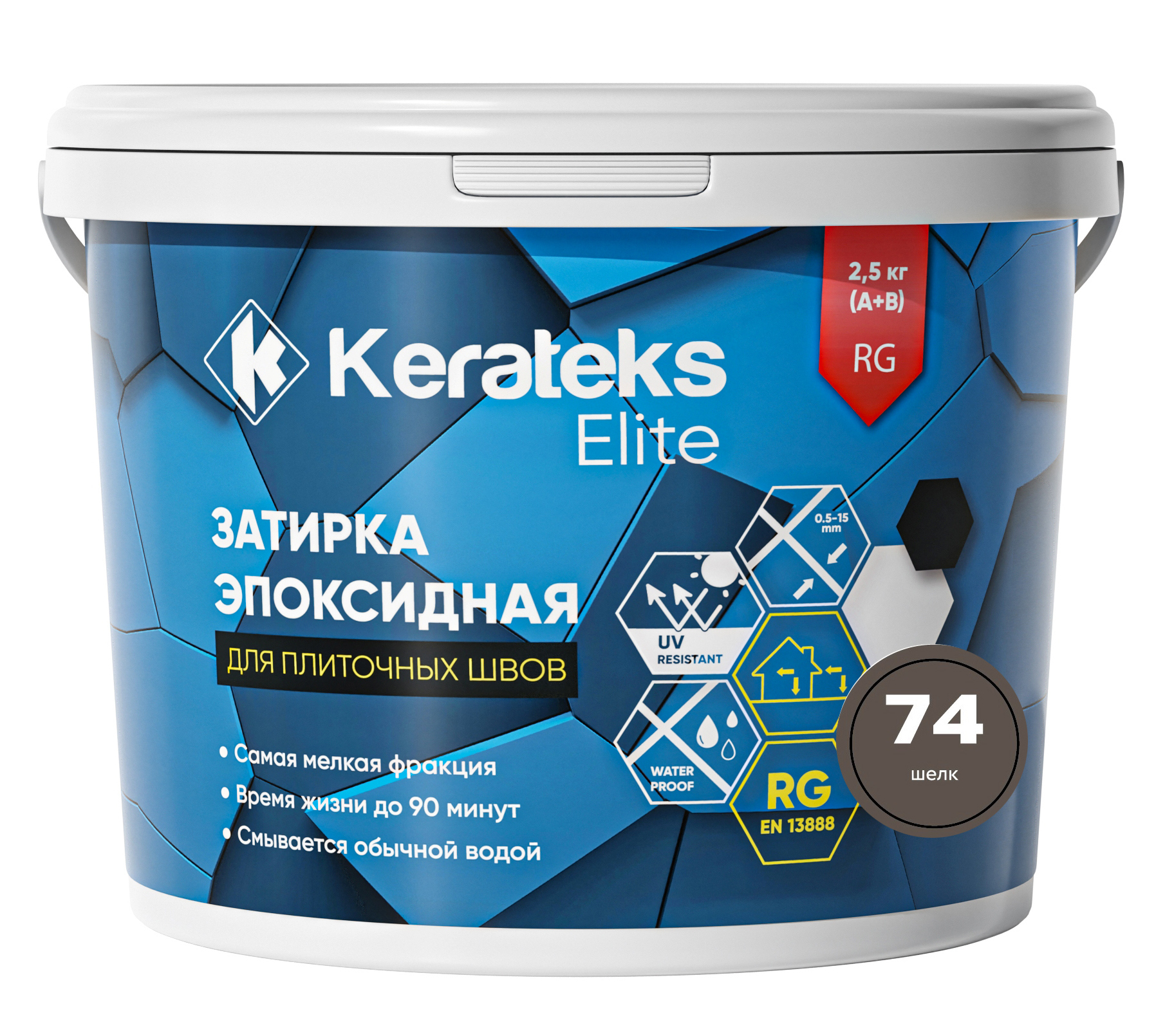 Затирка 74 Шелк, 2.5 кг серия Kerateks Elite