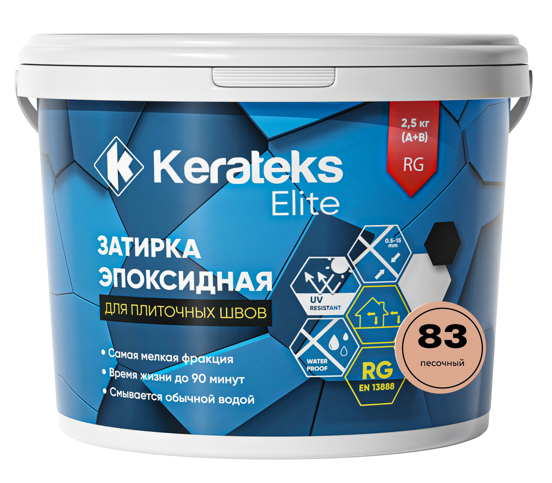 Затирка 83 Песочный, 2.5 кг серия Kerateks Elite