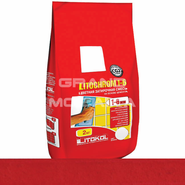 Затирка Litochrom 1-6 С.630 2 серия Litochrom 1-6