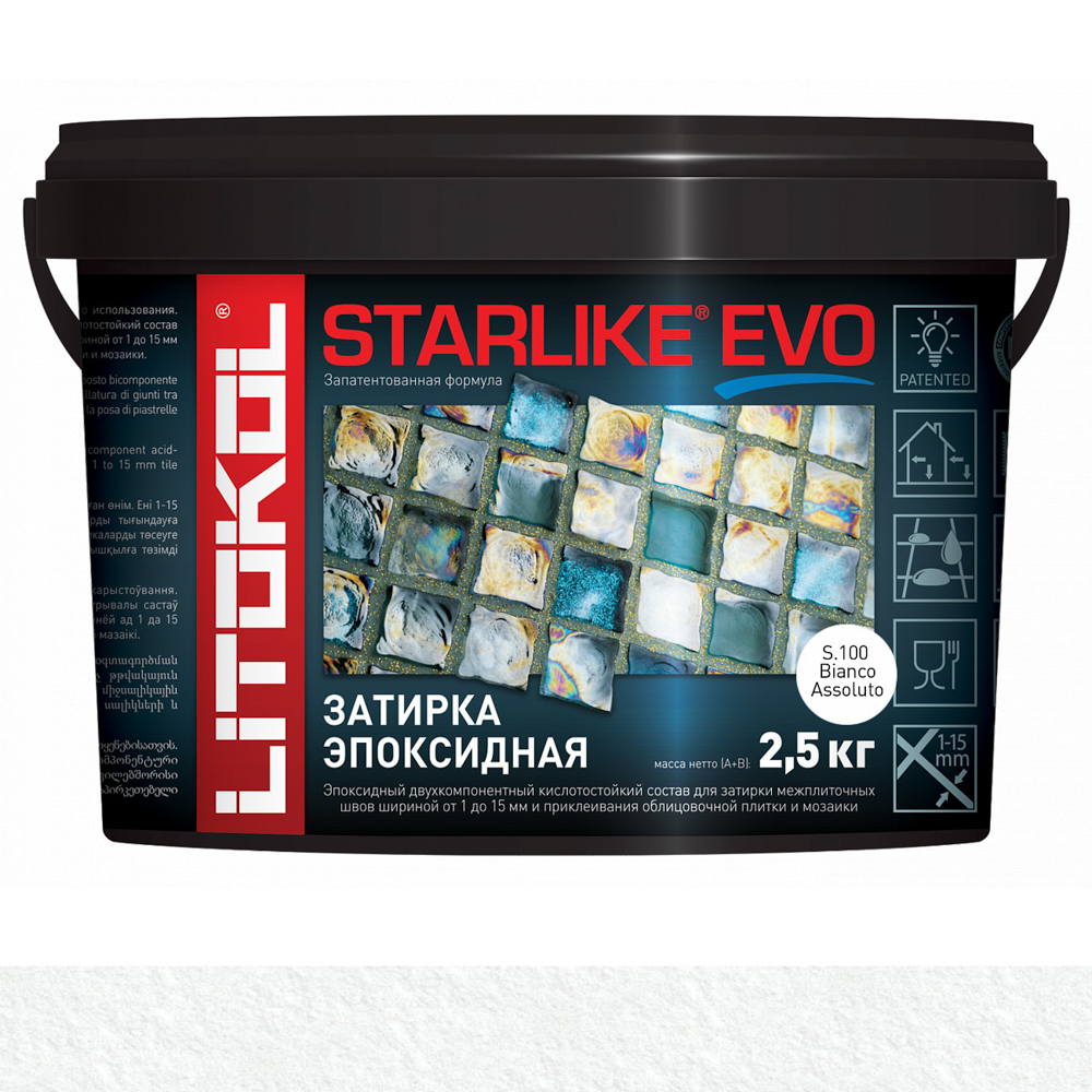 Затирка S.100 BIANCO ASSOLUTO 2,5 серия Starlike EVO
