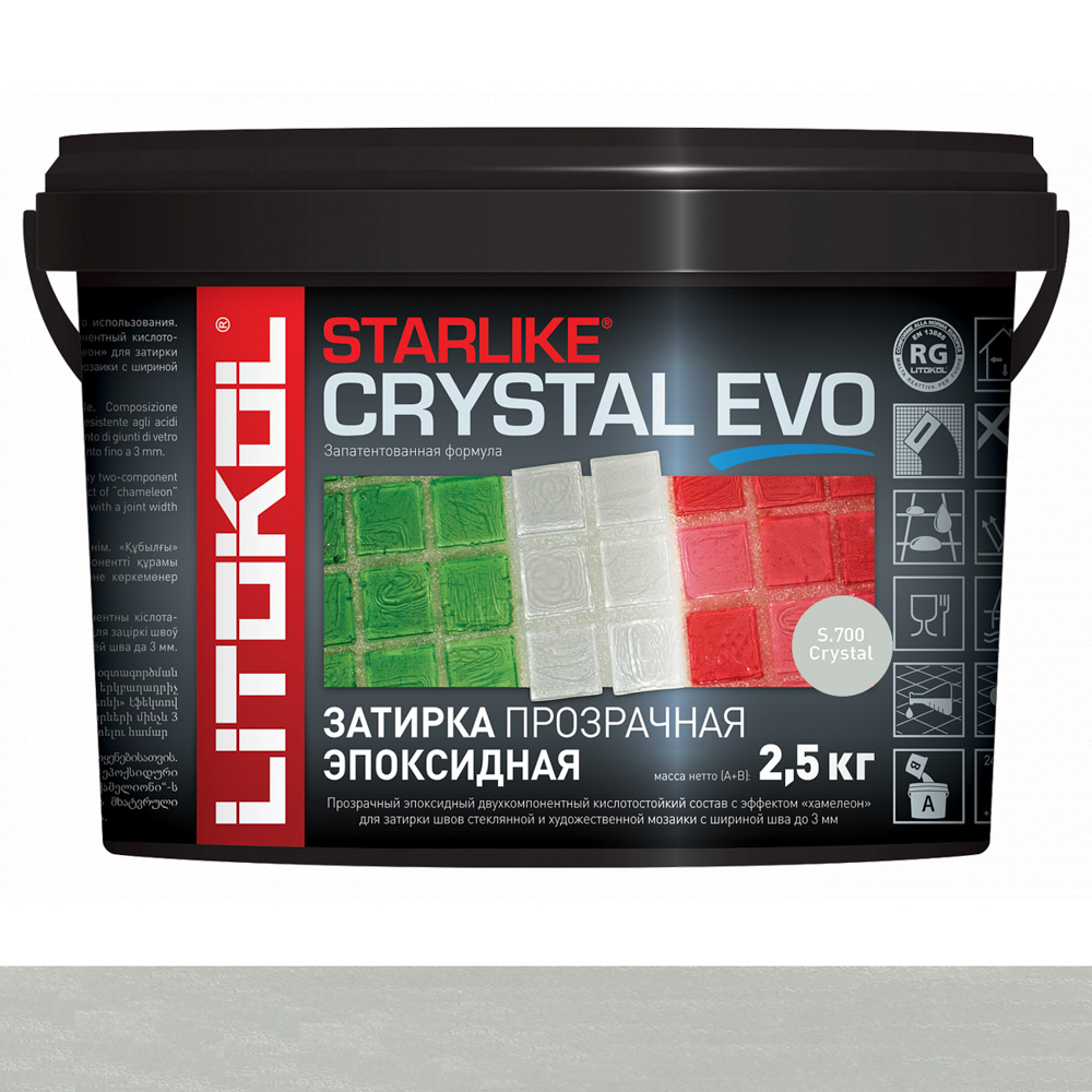 Затирка S.700 CRYSTAL 2,5 серия Starlike EVO