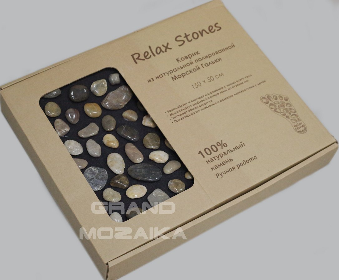 Мозаика Коврик микс массаж серия Sea Breez mat