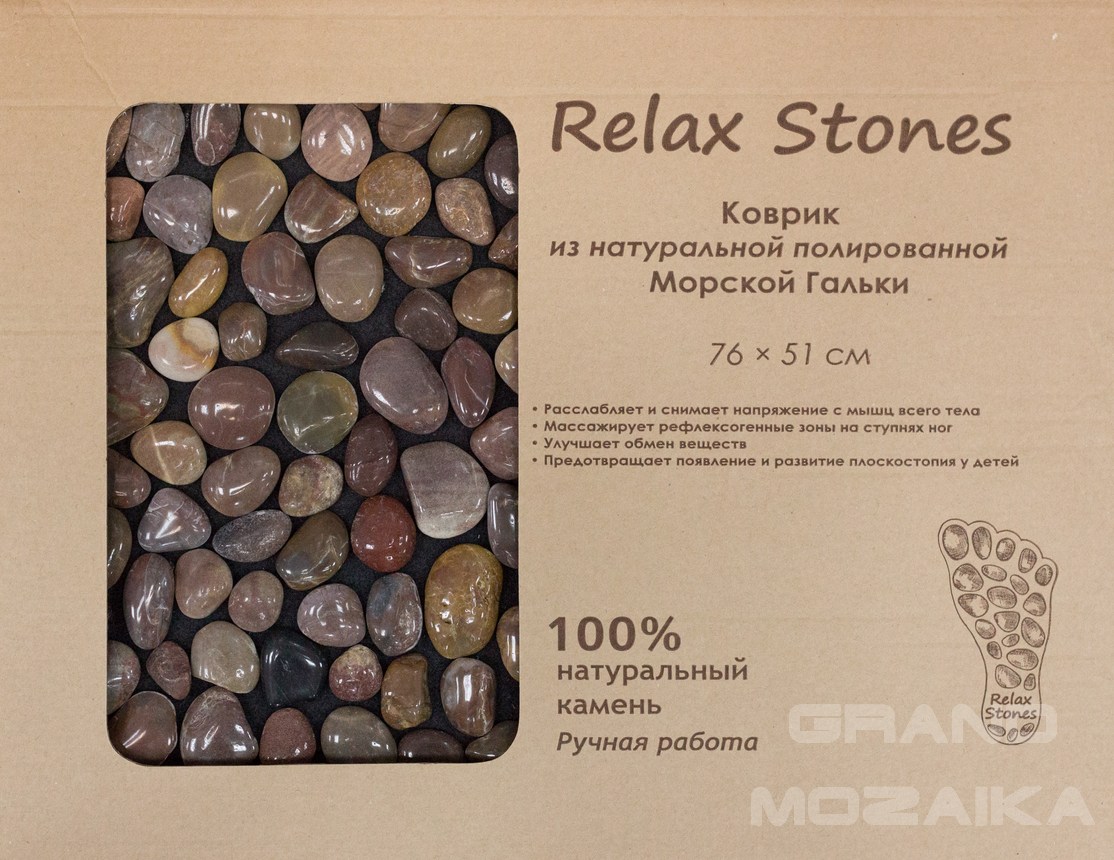 Мозаика Коврик красный серия Sea Breez mat