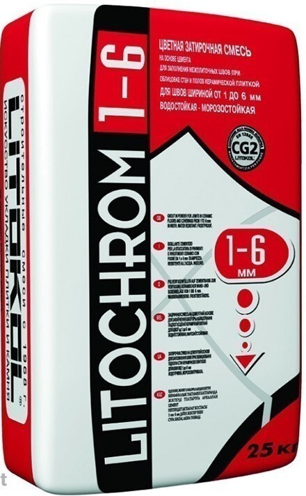 Затирка Litochrom 1-6 С.00 25 серия Litochrom 1-6