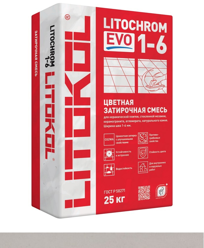 Затирка LITOCHROM 1-6 EVO LE.115 25 серия LITOCHROM 1-6 EVO