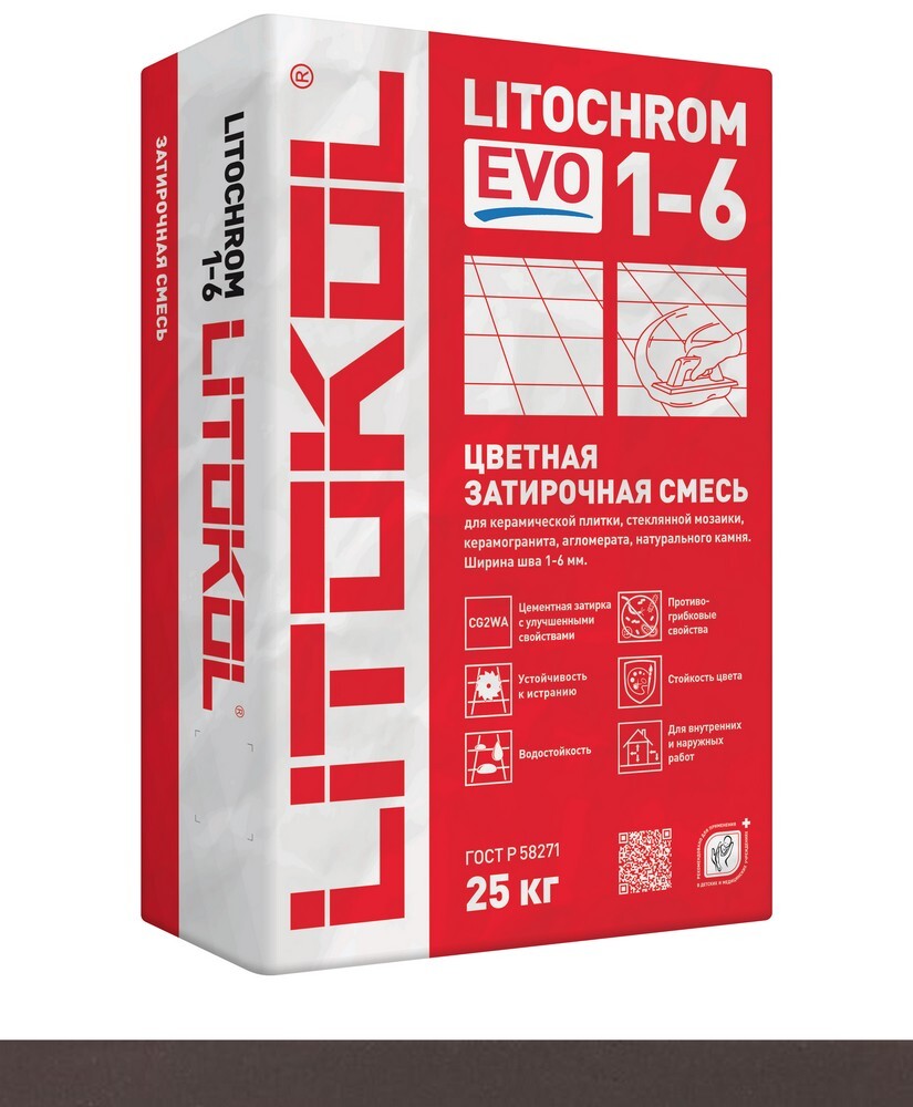 Затирка LITOCHROM 1-6 EVO LE.245 25 серия LITOCHROM 1-6 EVO