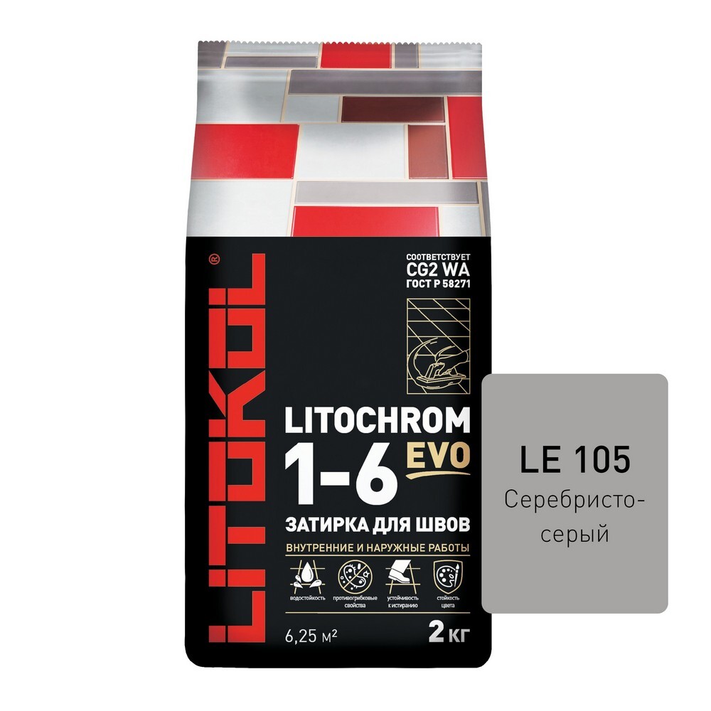 Затирка LITOCHROM 1-6 EVO LE.105 2 серия LITOCHROM 1-6 EVO