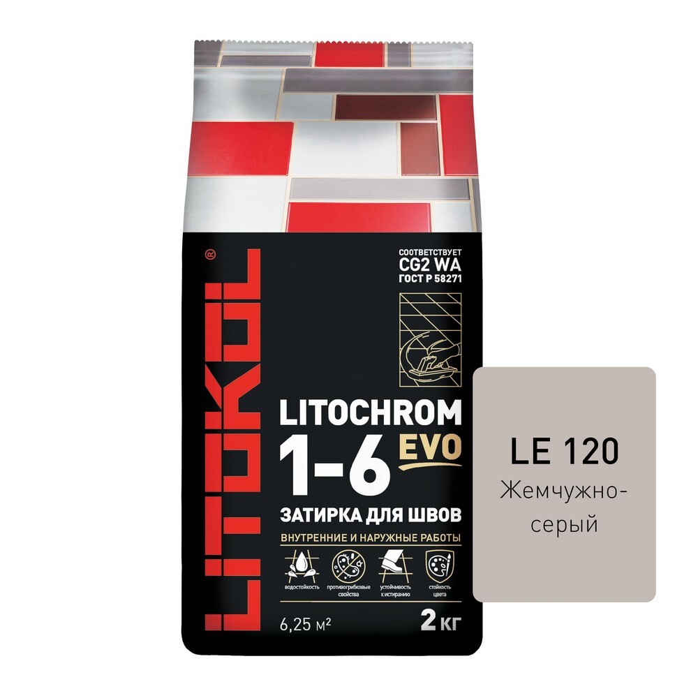 Затирка LITOCHROM 1-6 EVO LE.120 2 серия LITOCHROM 1-6 EVO