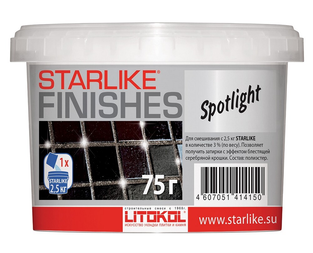 Затирка SPOTLIGHT 75 серия Добавки Starlike